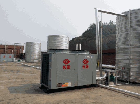 长菱热泵热水器